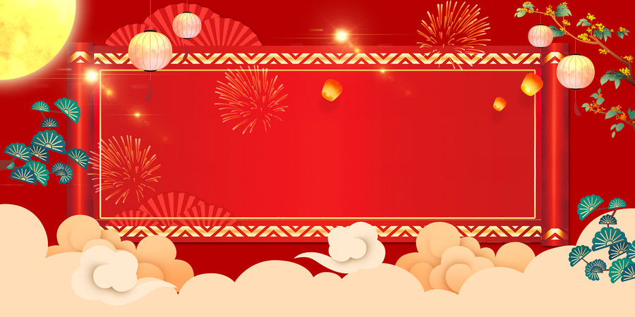 优启文档网